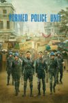 دانلود فیلم Formed Police Unit 2024