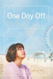 دانلود سریال One Day Off