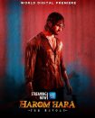 دانلود فیلم Harom Hara 2024