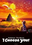 دانلود فیلم Pokémon the Movie: I Choose You! 2017