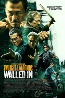 دانلود فیلم Twilight of the Warriors: Walled In 2024