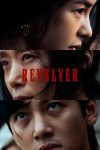 دانلود فیلم Revolver 2024