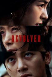 دانلود فیلم Revolver 2024