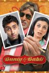 دانلود فیلم Bunty Aur Babli 2005