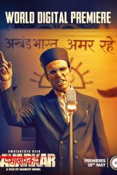 دانلود فیلم Swatantrya Veer Savarkar 2024